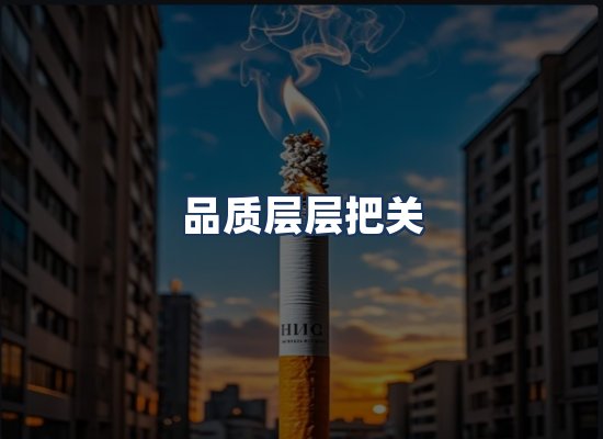 直发优势